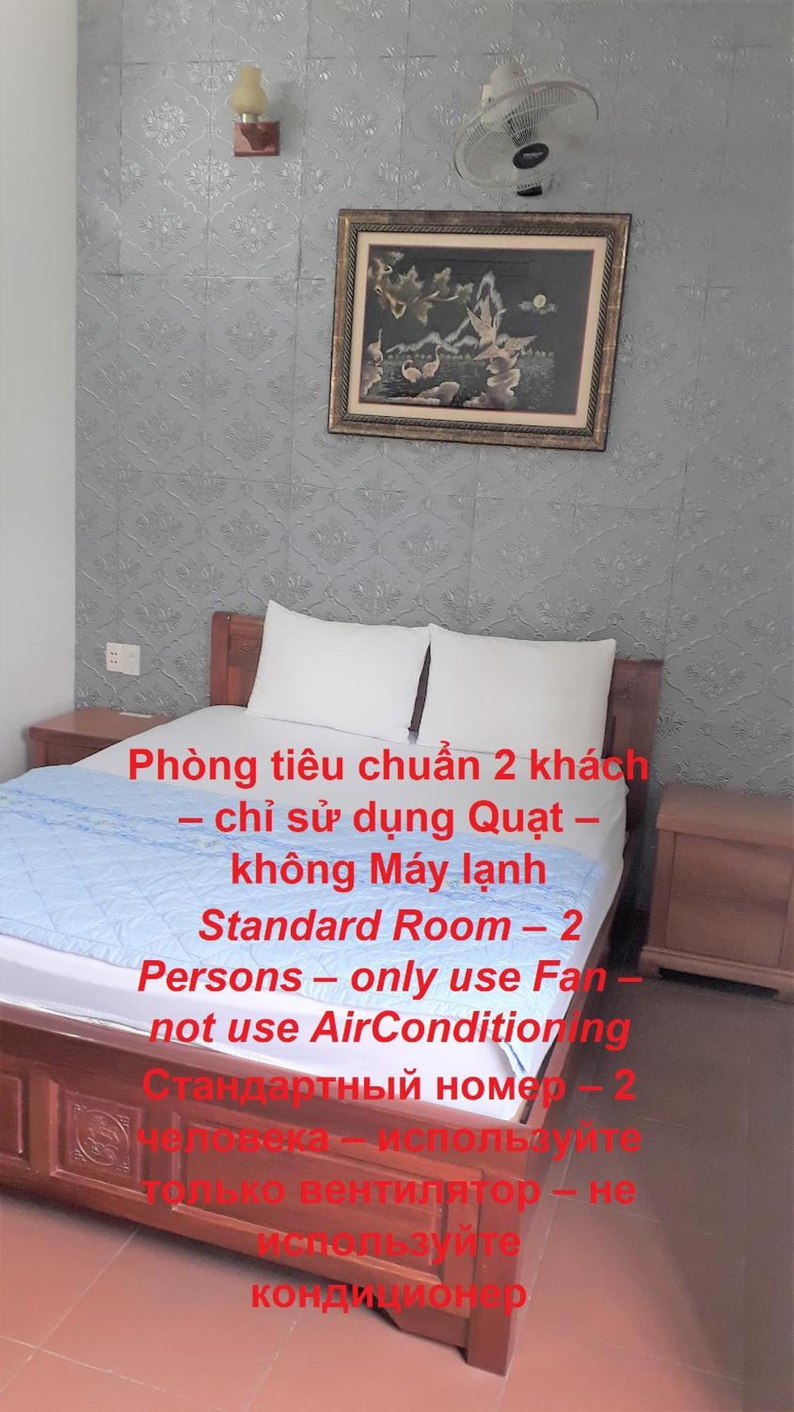 Blue Sea Hotel 2 Nha Trang Exterior photo